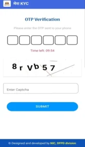 Mera-eKYC-App-3